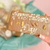 Browns Bar Gift Box - Image 8